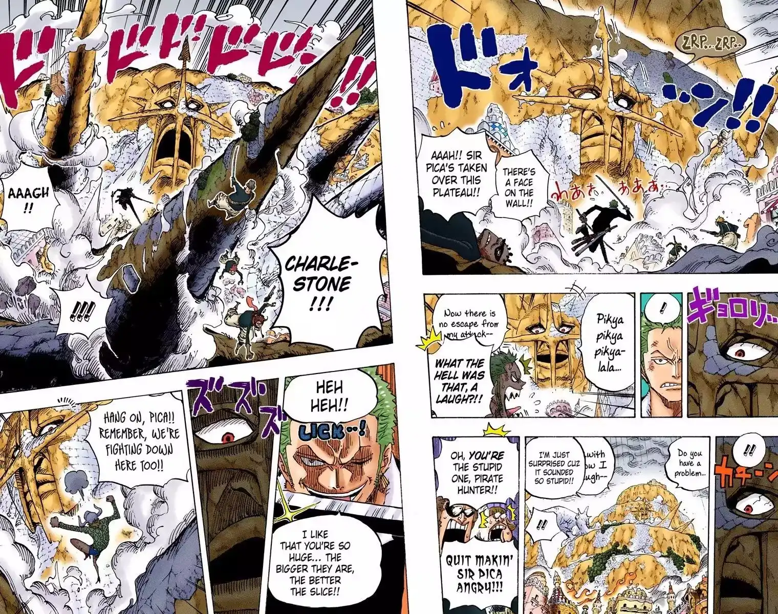 One Piece - Digital Colored Comics Chapter 770 7